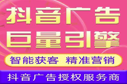 百度APP内推广：某产品的成功之路